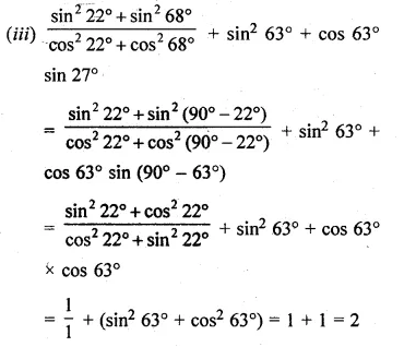 ML Aggarwal Class 10 Solutions for ICSE Maths Chapter 18 Trigonometric Identities Chapter Test Q2.3