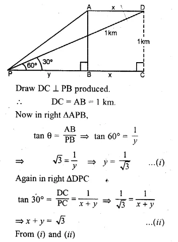 ML Aggarwal Class 10 Solutions for ICSE Maths Chapter 20 Heights and Distances Chapter Test Q7.1