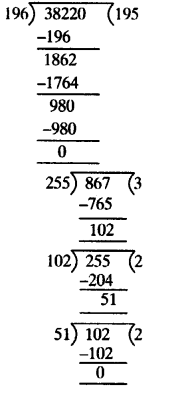 Exercise 1.1 Class 10 Maths NCERT Solutions Chapter 1 Real Numbers