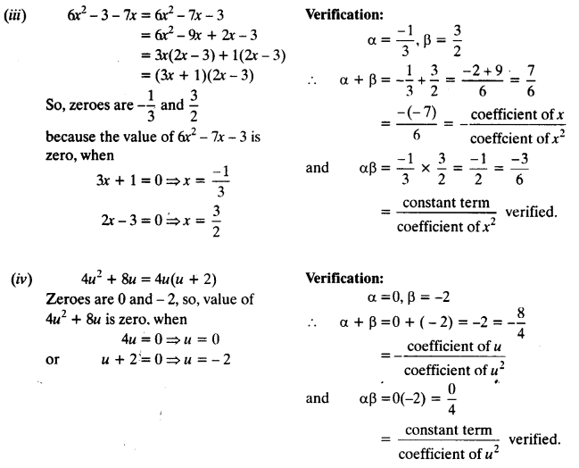 NCERT Solutions for Class 10 Maths Chapter 2 Polynomials Ex 2.2 3