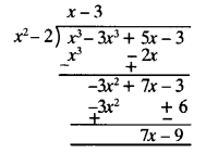 Ex 2.3 Class 10 Maths Chapter 2 Polynomials NCERT