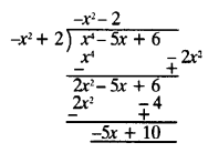 NCERT Solutions for Class 10 Maths Chapter 2 Polynomials Ex 2.3 3