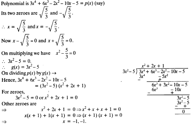 NCERT Solutions for Class 10 Maths Chapter 2 Polynomials Ex 2.3 7