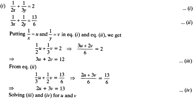 NCERT Solutions For Class 10th Maths Chapter 3 Exercise 3.6