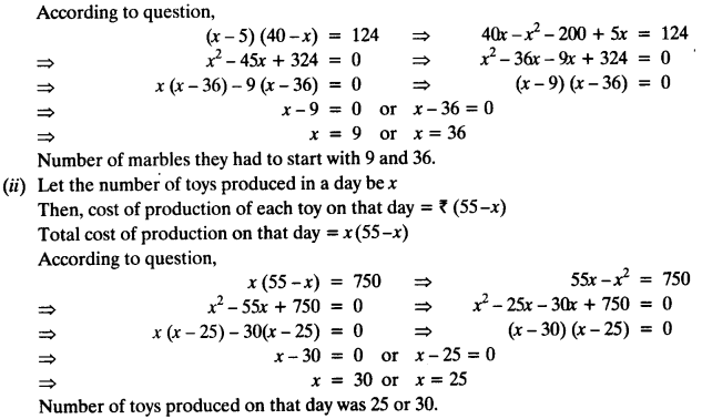 Ex 4.2 Class 10 Maths Quadratic Equations
