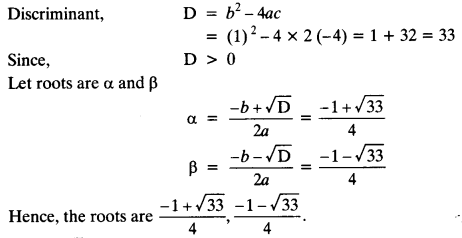Class 10 Ex 4.3 Maths Quadratic Equations