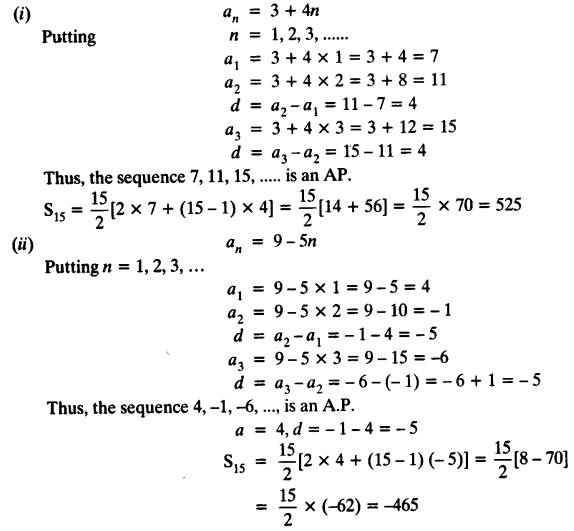 Ncert Solutions For Class 10 Maths Chapter 5 Exercise 5.3 
