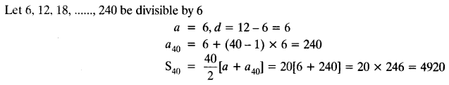 Class 10th Exercise 5.3