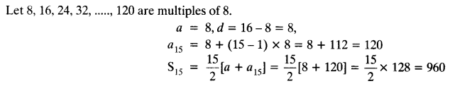 Exercise 5.3 Class 10 Solutions