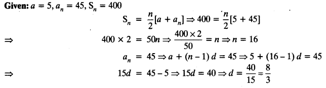 Class 10 Maths Ch 5 Ex 5.3