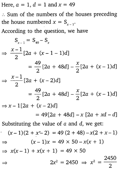 NCERT Solutions for Class 10 Maths Chapter 5 Arithmetic Progressions Ex 5.4 7