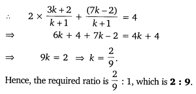 NCERT Solutions for Class 10 Maths Chapter 7 Coordinate Geometry Ex 7.4 2