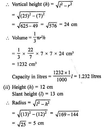 RD Sharma Class 9 Solutions Chapter 20 Surface Areas and Volume of A Right Circular Cone Ex 20.2 Q2.1