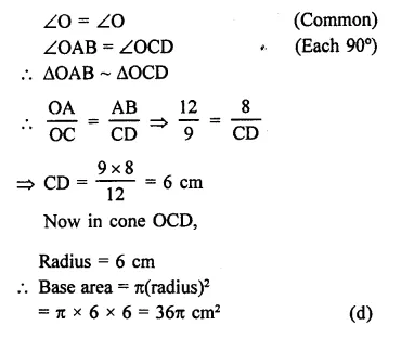 RD Sharma Class 9 Solutions Chapter 20 Surface Areas and Volume of A Right Circular Cone MCQS Q14.2