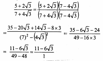 RS Aggarwal Class 9 Solutions Chapter 1 Real Numbers Ex 1E 15