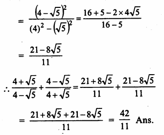 RS Aggarwal Class 9 Solutions Chapter 1 Real Numbers Ex 1E 20