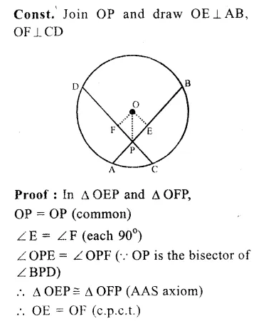 RS Aggarwal Class 9 Solutions Chapter 11 Circle Ex 11A Q9.1