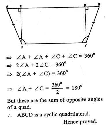RS Aggarwal Class 9 Solutions Chapter 11 Circle Ex 11C Q24.3