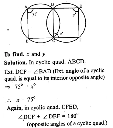 RS Aggarwal Class 9 Solutions Chapter 11 Circle Ex 11C Q25.1