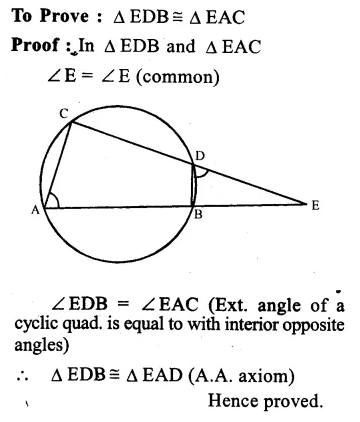 RS Aggarwal Class 9 Solutions Chapter 11 Circle Ex 11C Q27.1