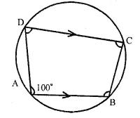 RS Aggarwal Class 9 Solutions Chapter 11 Circle Ex 11C Q3.1