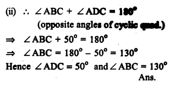 RS Aggarwal Class 9 Solutions Chapter 11 Circle Ex 11C Q7.2