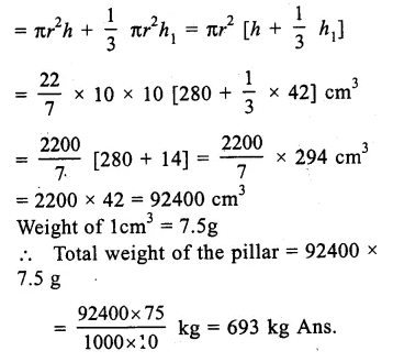 RS Aggarwal Class 9 Solutions Chapter 13 Volume and Surface Area Ex 13C Q15.2