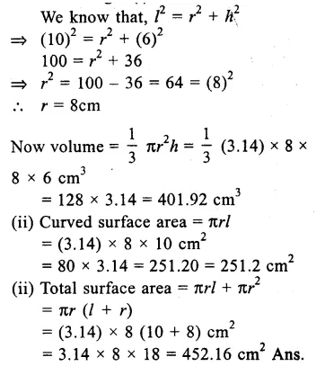 RS Aggarwal Class 9 Solutions Chapter 13 Volume and Surface Area Ex 13C Q2.1