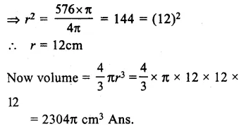 RS Aggarwal Class 9 Solutions Chapter 13 Volume and Surface Area Ex 13D Q5.1