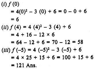 RS Aggarwal Class 9 Solutions Chapter 2 Polynomials Ex 2B Q3.1
