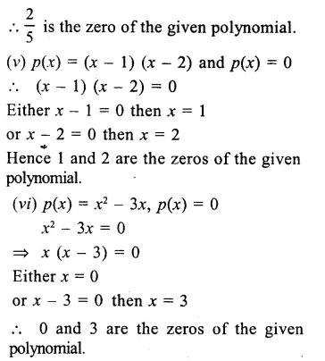 RS Aggarwal Class 9 Solutions Chapter 2 Polynomials Ex 2B Q5.2