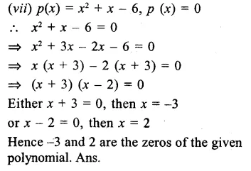 RS Aggarwal Class 9 Solutions Chapter 2 Polynomials Ex 2B Q5.3