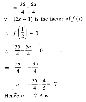RS Aggarwal Class 9 Solutions Chapter 2 Polynomials Ex 2D Q12.2