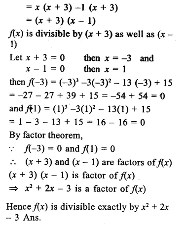 RS Aggarwal Class 9 Solutions Chapter 2 Polynomials Ex 2D Q15.1