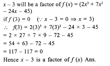 RS Aggarwal Class 9 Solutions Chapter 2 Polynomials Ex 2D Q2.1