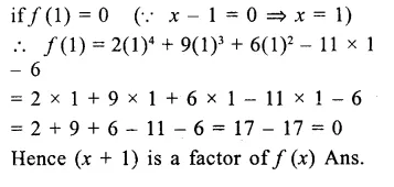 RS Aggarwal Class 9 Solutions Chapter 2 Polynomials Ex 2D Q3.1