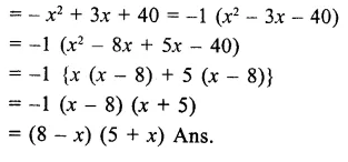 RS Aggarwal Class 9 Solutions Chapter 2 Polynomials Ex 2G 10.1
