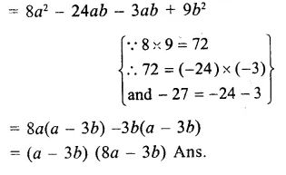 RS Aggarwal Class 9 Solutions Chapter 2 Polynomials Ex 2G 32.1