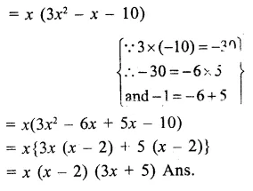 RS Aggarwal Class 9 Solutions Chapter 2 Polynomials Ex 2G 34.1
