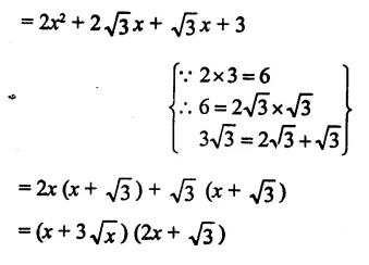 RS Aggarwal Class 9 Solutions Chapter 2 Polynomials Ex 2G 39.1