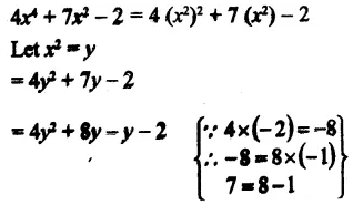 RS Aggarwal Class 9 Solutions Chapter 2 Polynomials Ex 2G 48.1