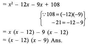 RS Aggarwal Class 9 Solutions Chapter 2 Polynomials Ex 2G 6.1