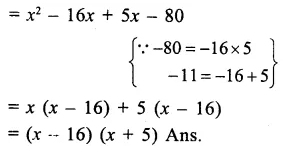 RS Aggarwal Class 9 Solutions Chapter 2 Polynomials Ex 2G 7.1