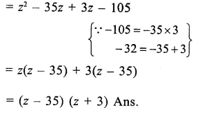 RS Aggarwal Class 9 Solutions Chapter 2 Polynomials Ex 2G 9.1