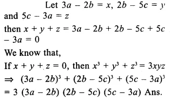 RS Aggarwal Class 9 Solutions Chapter 2 Polynomials Ex 2K Q12.1