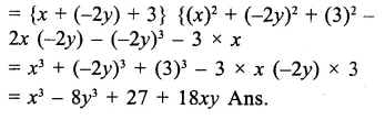 RS Aggarwal Class 9 Solutions Chapter 2 Polynomials Ex 2K Q16.1