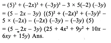 RS Aggarwal Class 9 Solutions Chapter 2 Polynomials Ex 2K Q8.1