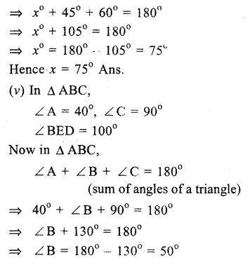 RS Aggarwal Class 9 Solutions Chapter 4 Lines and Triangles Ex 4D Q17.4