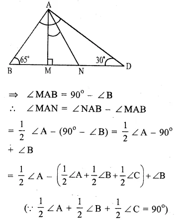 RS Aggarwal Class 9 Solutions Chapter 4 Lines and Triangles Ex 4D Q25.1