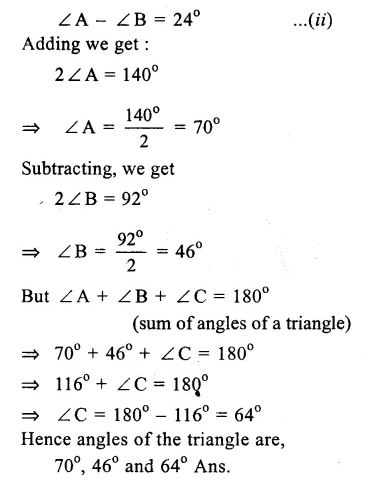 RS Aggarwal Class 9 Solutions Chapter 4 Lines and Triangles Ex 4D Q7.1